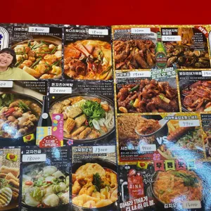 매일더맥주 리뷰 사진