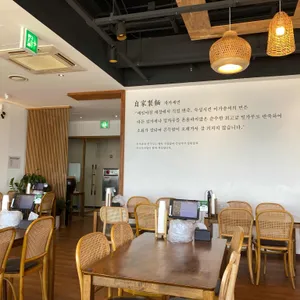 이가솜씨 리뷰 사진