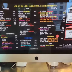 리버티159 리뷰 사진