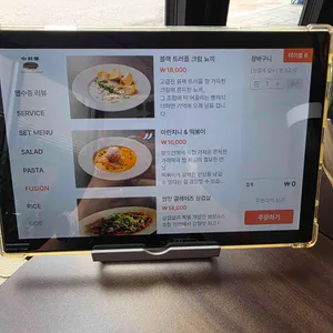 수컷웅 하이볼 리뷰 사진