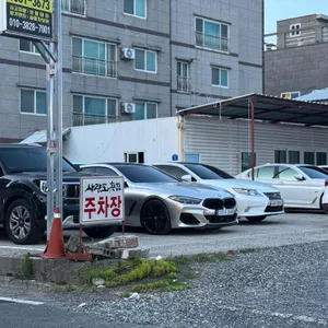 사량도자연산횟집 리뷰 사진