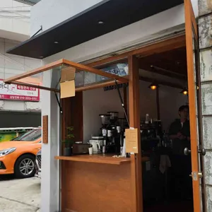 포터커피 사진