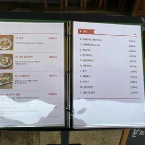 씀모이가든 리뷰 사진