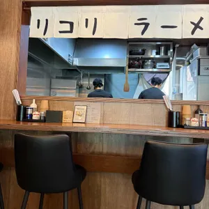 리코리 리뷰 사진