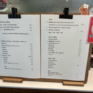 파즈커피 리뷰 사진