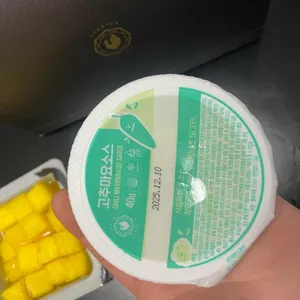 푸라닭 사진