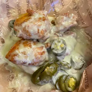 푸라닭 사진