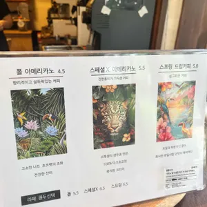 스프링폴 카페 사진
