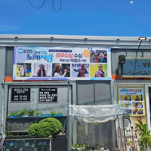 쪽빛 리뷰 사진