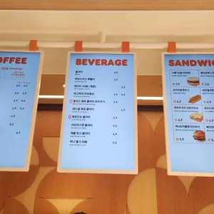 던킨 리뷰 사진