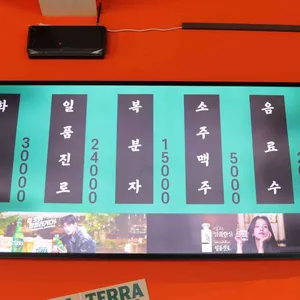 송정 조개홀릭 리뷰 사진