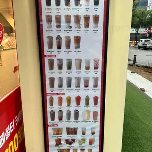 진심커피 리뷰 사진