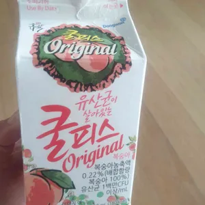 동대문엽기떡볶이 리뷰 사진
