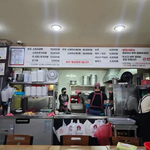 선화동소머리해장국 리뷰 사진