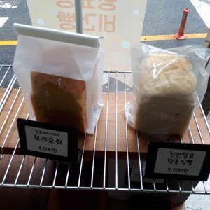 쉐프케이크 사진