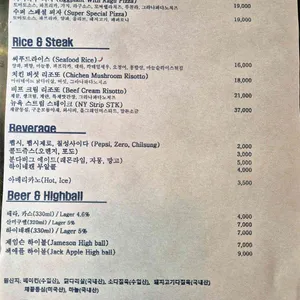 에트렌느 리뷰 사진