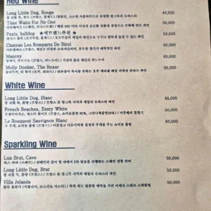 에트렌느 리뷰 사진