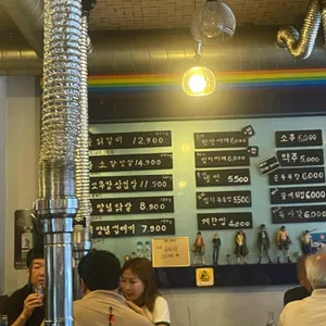 화로몽 리뷰 사진