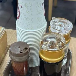 조기종의 향미각 사진