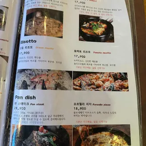 303화덕 리뷰 사진