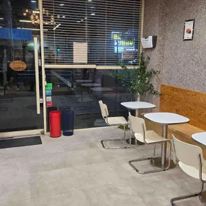 뵈르앤코 리뷰 사진