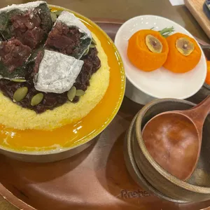 향옥찻집 사진