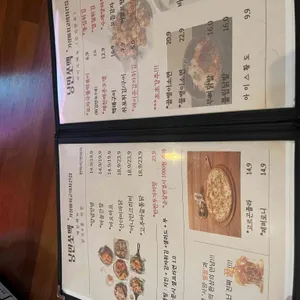 낭만쏘맥x가성비최고의치킨집 리뷰 사진