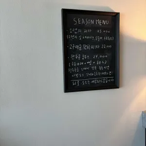 스톤 리뷰 사진