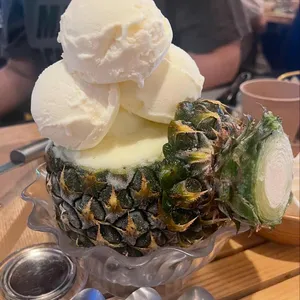 뎅오야 사진