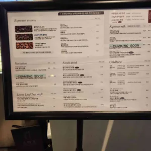 오프커스 리뷰 사진