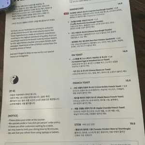 NOSH 리뷰 사진