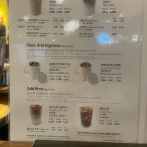 할리스커피 리뷰 사진