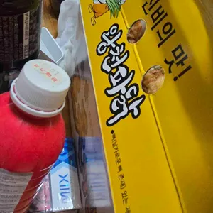 왕천파닭 리뷰 사진