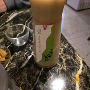 윤슬 사진