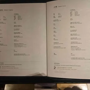 미오 리뷰 사진