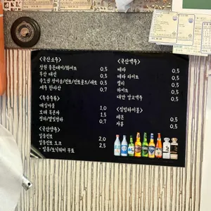 저금통 리뷰 사진