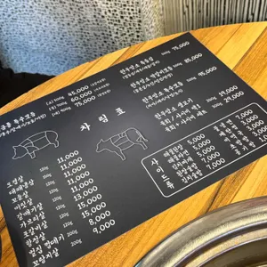 저금통 리뷰 사진