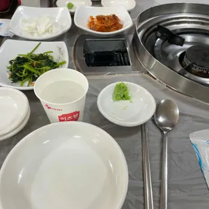 돌산복집 사진