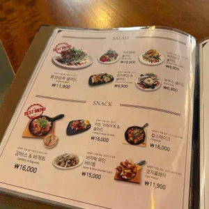코지하우스 리뷰 사진