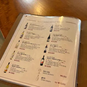 코지하우스 리뷰 사진