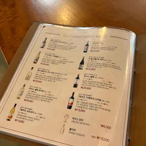 코지하우스 리뷰 사진