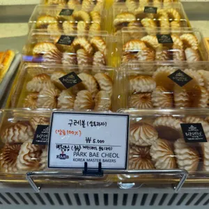 박배철 리뷰 사진