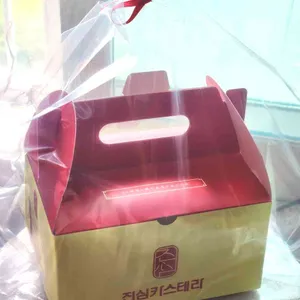 진심카스테라 리뷰 사진