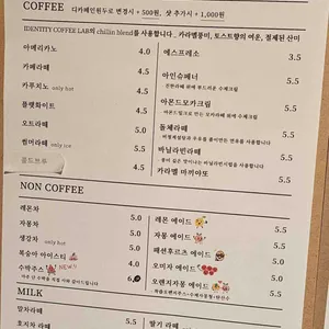 티스테드 리뷰 사진