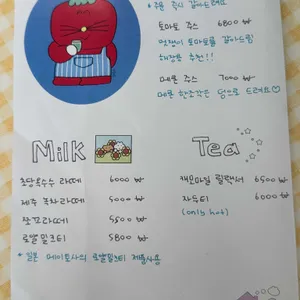 스윗캐빈 리뷰 사진