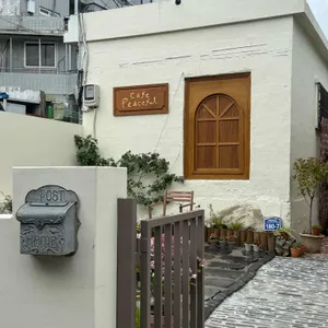 카페 피스풀 사진