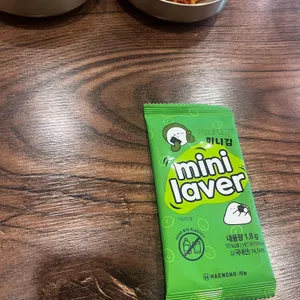 조선의진국 사진