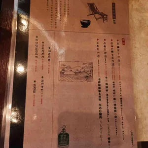 홍홍 리뷰 사진