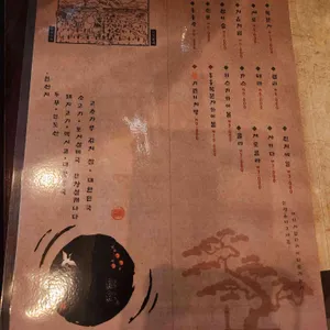 홍홍 리뷰 사진