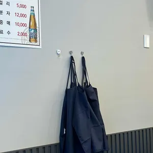 고성생선찜 리뷰 사진